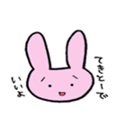 たまにうざいうさぎ（個別スタンプ：8）