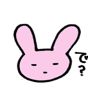 たまにうざいうさぎ（個別スタンプ：15）