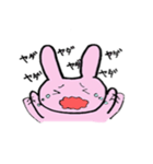 たまにうざいうさぎ（個別スタンプ：17）