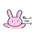 たまにうざいうさぎ（個別スタンプ：20）