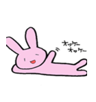 たまにうざいうさぎ（個別スタンプ：23）