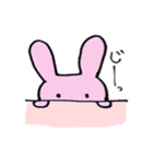 たまにうざいうさぎ（個別スタンプ：24）