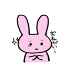 たまにうざいうさぎ（個別スタンプ：25）