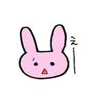 たまにうざいうさぎ（個別スタンプ：27）