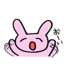たまにうざいうさぎ（個別スタンプ：30）