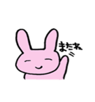 たまにうざいうさぎ（個別スタンプ：31）