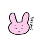 たまにうざいうさぎ（個別スタンプ：36）