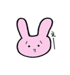 たまにうざいうさぎ（個別スタンプ：38）