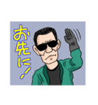 おっくん（個別スタンプ：3）
