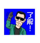 おっくん（個別スタンプ：5）