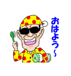 おっくん（個別スタンプ：7）