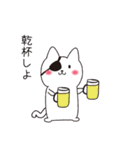 ねこぱっち3（個別スタンプ：3）