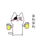 ねこぱっち3（個別スタンプ：4）