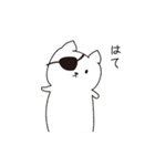 ねこぱっち3（個別スタンプ：13）