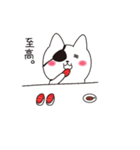 ねこぱっち3（個別スタンプ：18）