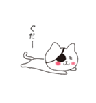 ねこぱっち3（個別スタンプ：27）