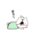 ねこぱっち3（個別スタンプ：29）