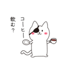ねこぱっち3（個別スタンプ：30）