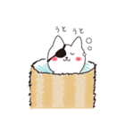 ねこぱっち3（個別スタンプ：32）