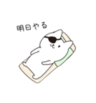 ねこぱっち3（個別スタンプ：34）