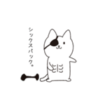 ねこぱっち3（個別スタンプ：35）