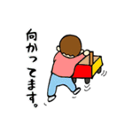 ゆるベビーS太郎（個別スタンプ：9）