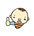 ゆるベビーS太郎（個別スタンプ：24）