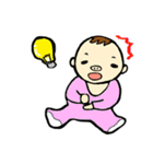ゆるベビーS太郎（個別スタンプ：25）