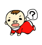 ゆるベビーS太郎（個別スタンプ：30）