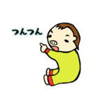 ゆるベビーS太郎（個別スタンプ：31）