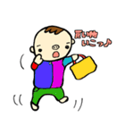 ゆるベビーS太郎（個別スタンプ：38）