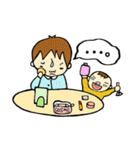 ゆるベビーS太郎（個別スタンプ：39）