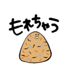 コンプレックスおにぎり（個別スタンプ：6）