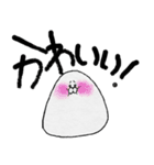 コンプレックスおにぎり（個別スタンプ：9）