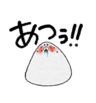 コンプレックスおにぎり（個別スタンプ：11）