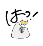 コンプレックスおにぎり（個別スタンプ：14）