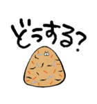 コンプレックスおにぎり（個別スタンプ：17）