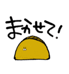 コンプレックスおにぎり（個別スタンプ：20）