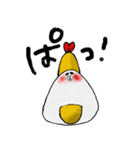 コンプレックスおにぎり（個別スタンプ：33）