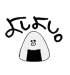 コンプレックスおにぎり（個別スタンプ：36）