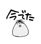 コンプレックスおにぎり（個別スタンプ：39）