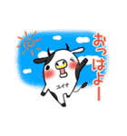 YUINA's exclusive sticker（個別スタンプ：2）