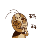 Cockroach man（個別スタンプ：2）