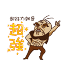 Cockroach man（個別スタンプ：3）