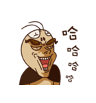 Cockroach man（個別スタンプ：4）