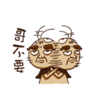 Cockroach man（個別スタンプ：22）