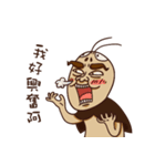 Cockroach man（個別スタンプ：35）