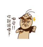 Cockroach man（個別スタンプ：38）