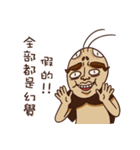 Cockroach man（個別スタンプ：40）