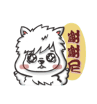 unusual alpaca（個別スタンプ：2）